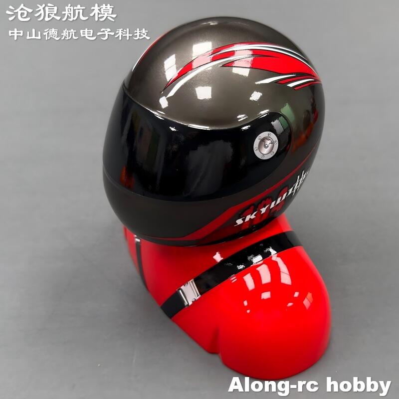 Accesorio para Aviones RC: Pie - Rc Hobby Online reseña y precio