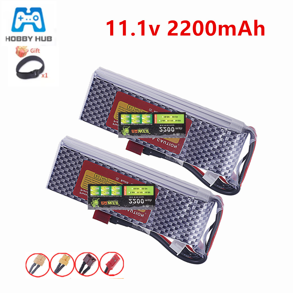 Batería Lipo 3S 11,1 V 35C 220 - Rc Hobby Boat reseña y precio