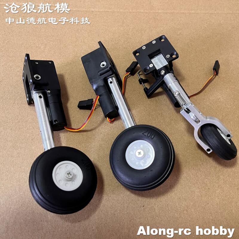 Piezas de modelos de aviones R - Rc Hobby Online reseña y precio