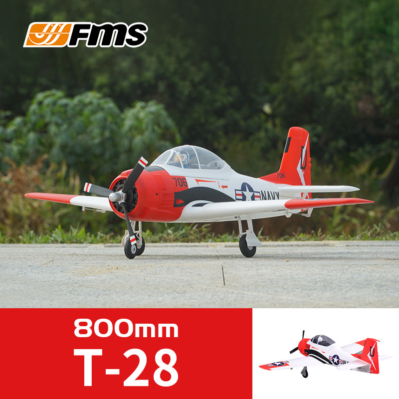 Nuevo Avión de Control Remoto  - Rc Planes Horizon Hobby reseña y precio