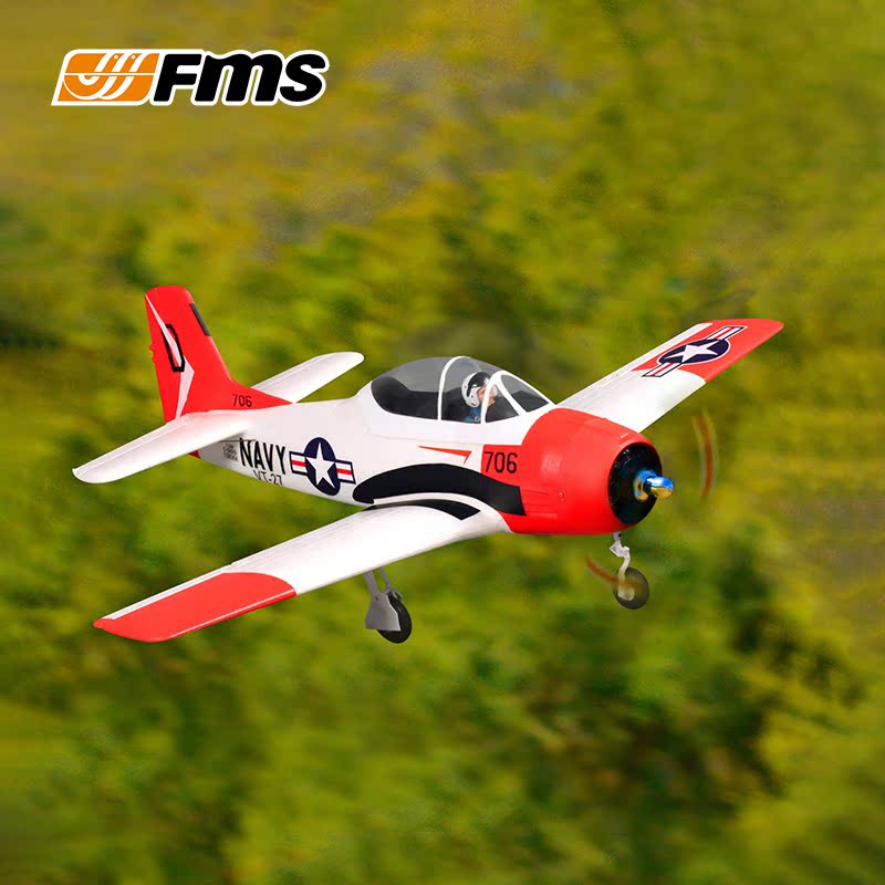 Nuevo Avión de Control Remoto  - Rc Planes Horizon Hobby reseña y precio