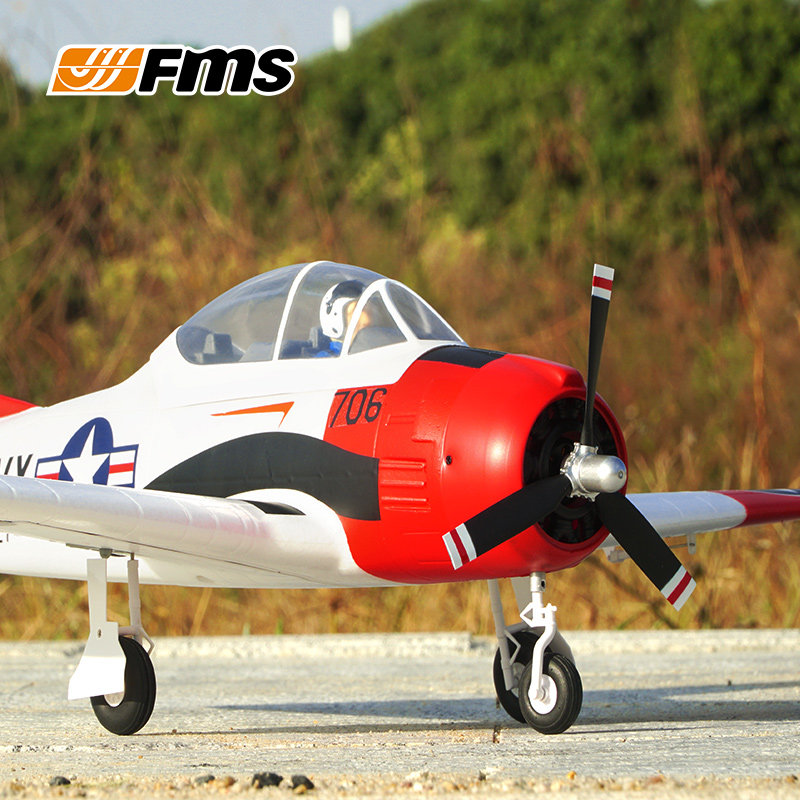 Nuevo Avión de Control Remoto  - Rc Planes Horizon Hobby reseña y precio