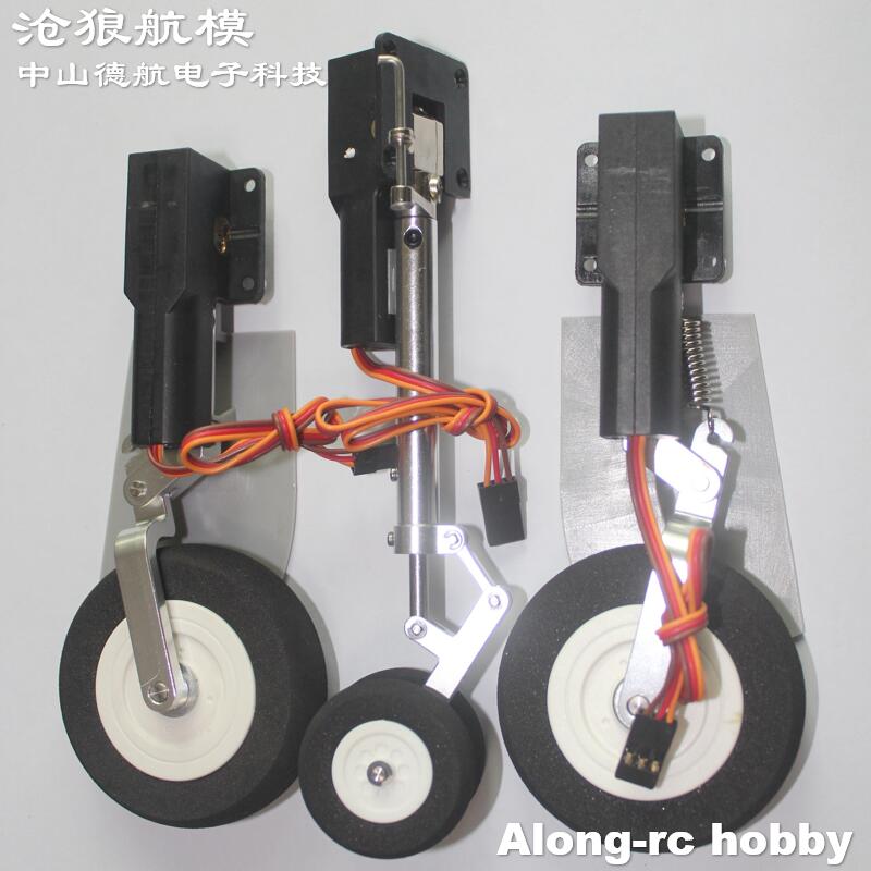 Tren de aterrizaje eléctrico p - Rc Hobby Online reseña y precio