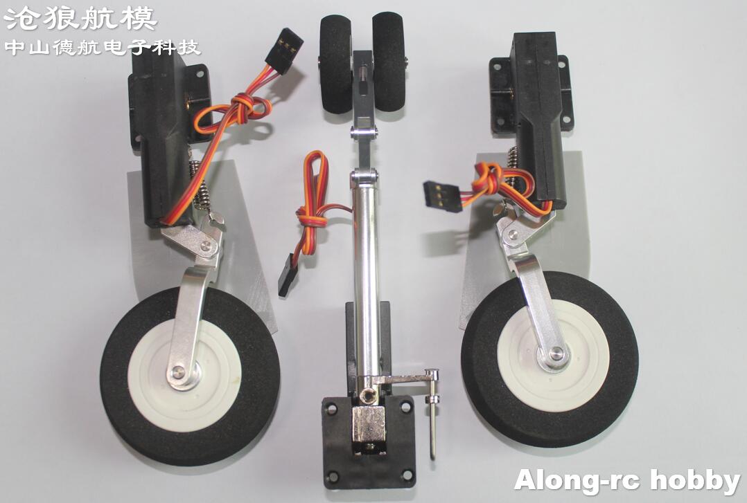 Tren de aterrizaje eléctrico p - Rc Hobby Online reseña y precio