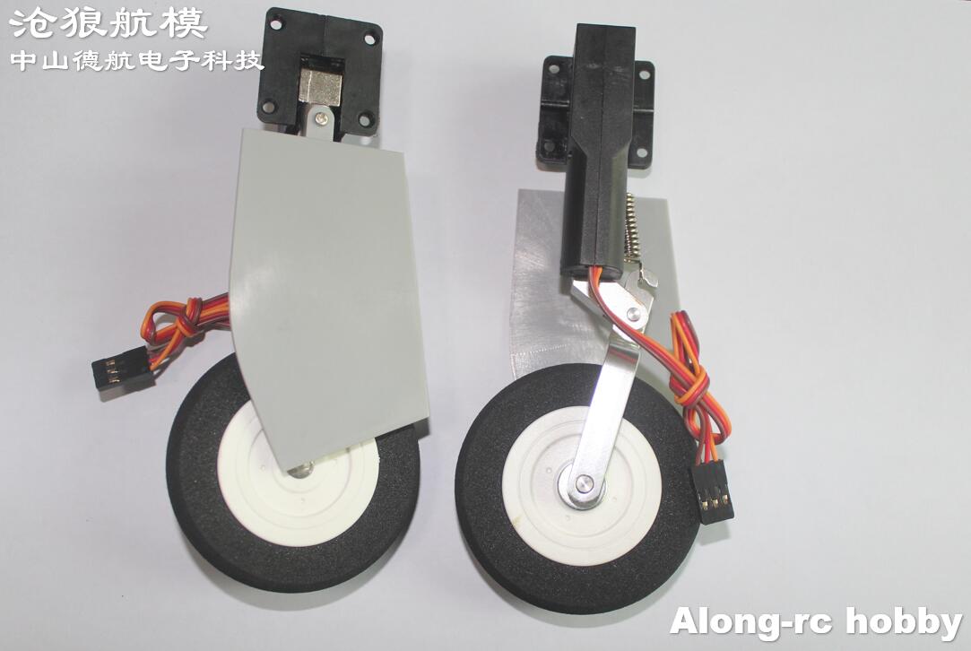 Tren de aterrizaje eléctrico p - Rc Hobby Online reseña y precio